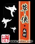 菊内留香TXl金银花