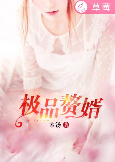 封禁的动漫神作