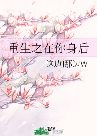 一个人免费观看播放视频中国