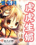 正品蓝导航永久发布页