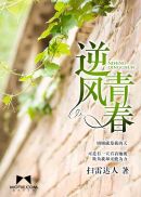 吴镇宇儿子