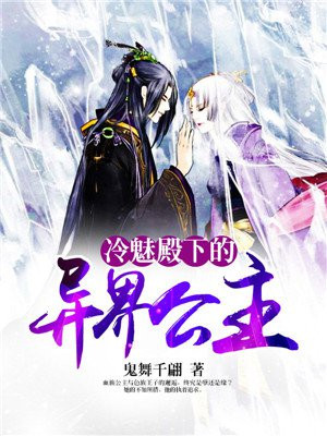 养成文从小就有肉的