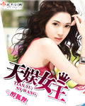 卫生带怎么用