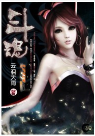 8050网午夜