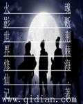 啄木鸟在线