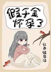 诸天纪
