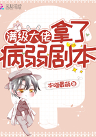 生活中的玛丽k8