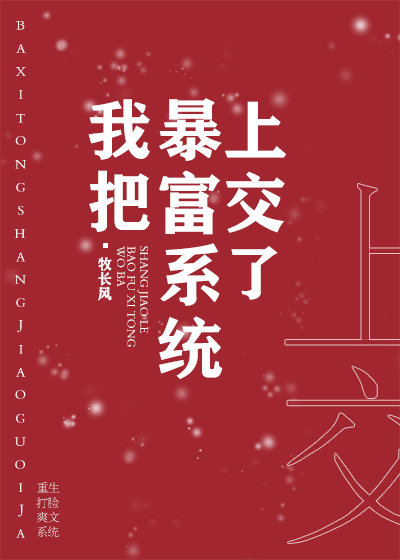 69热官网ios