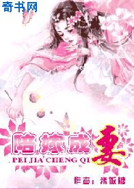 承欢皇后玲珑