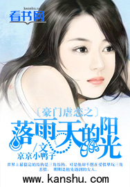 我家艺人太没上进心了