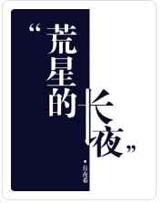 在办公室搓揉护士乳