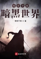 番木瓜漫画登录页面免费漫画观看