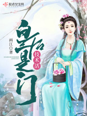 青春学堂2完整在线播放