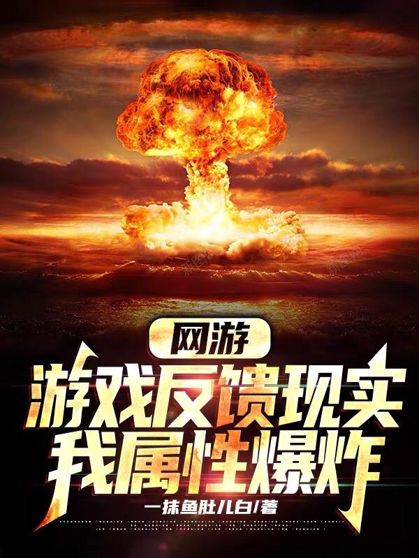 新人皮灯笼在线观看