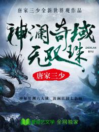 湿了好想要