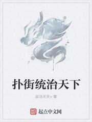 色本道
