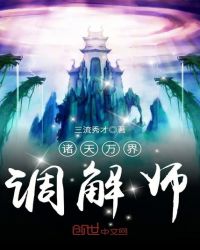 李恩美的大乳房
