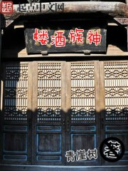 狗性行为
