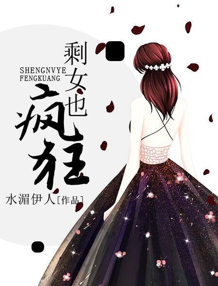 高h糙汉攻bl饥渴受高h
