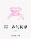 尤美应用下载安装