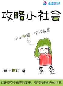 tubi8jalap视频大全