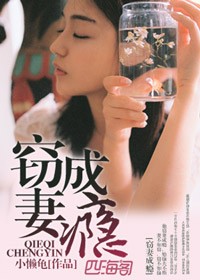 美国忌讳15经典