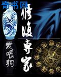 宝贝 不痛 对谁它 坐上来