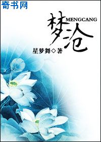 禁天漫堂直接进入原神