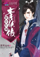 兽人老公好凶猛