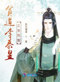 流氓软件免费下载