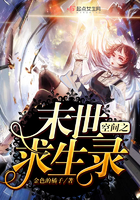 埃及艳后成人版