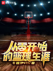 大秀盒破解版