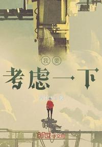 追龙2粤语高清