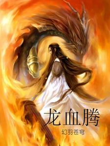 那种视频