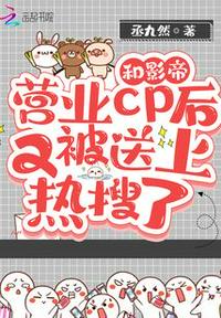 好色123