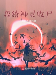 小明永久免费看看