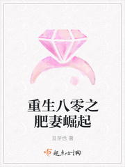 水莱丽番号