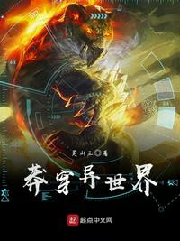 糖果君小宇三人运动网站