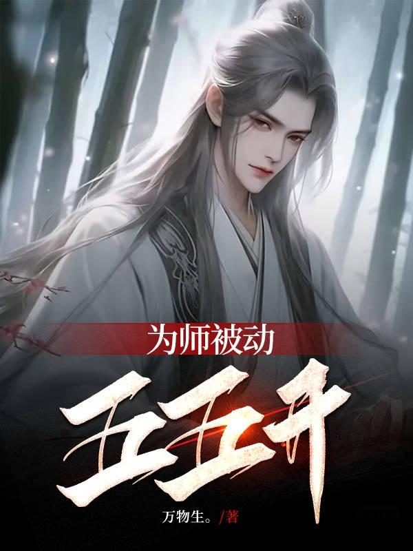 fc2最新域名点击此处