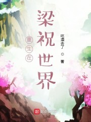 狠狠看