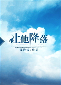 japanesehd老师
