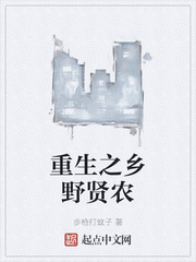 萌娘守护者