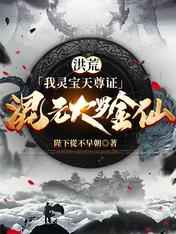 龙泽萝拉三部电影