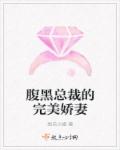 一受多攻被双龙搅合不拢
