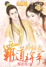 双世宠妃原著七天七夜