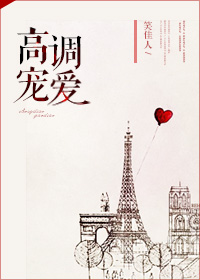 h奶