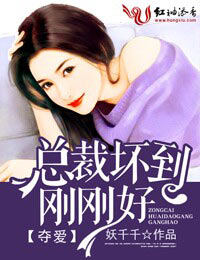 锌镁片女人能吃吗