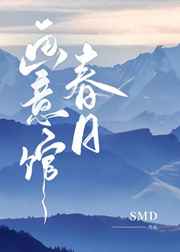 宁德市安全教育平台