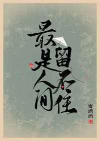 wwwsesehu.com
