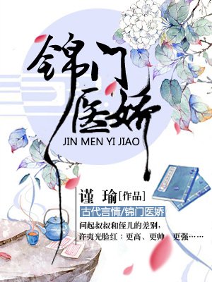 a6v7在线视频